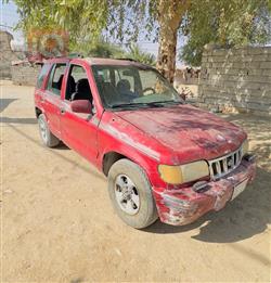 کیا سپۆرتاج